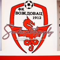 FC Vozdovac - new staff promotion  (01)